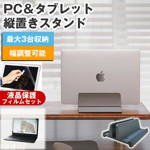 _X[p[SALE5őP13{!!^ NEC LAVIE Direct N13 [13.3C`] cum[gPCX^h  ˖h~ tیtB Zbg [  [֑ jgs bgt ݊i