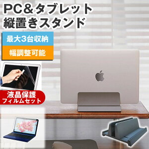 _X[p[SALE5őP13{!!^ HP OmniBook X 14-fe0000 V[Y 2024N [14C`] cum[gPCX^h  ˖h~ tیtB Zbg [  [֑ jgs bgt 