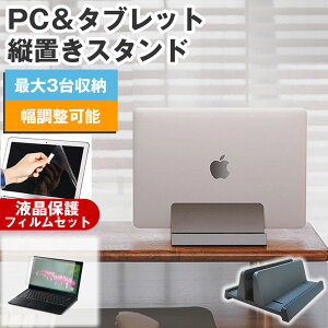 _X[p[SALE5őP13{!!^ Lenovo ThinkBook 16 Gen 7 2024N [16C`] cum[gPCX^h  ˖h~ tیtB Zbg [  [֑ jgs bgt ݊i