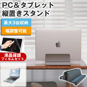 _X[p[SALE5őP13{!!^ HP OmniBook X 14-fe1000 V[Y 2024N [14C`] cum[gPCX^h  ˖h~ tیtB Zbg [  [֑ jgs bgt 