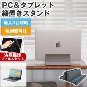 _X[p[SALE5őP13{!!^ HP OmniBook Ultra Flip 14-fh0000 V[Y 2024N [14C`] cum[gPCX^h  ˖h~ tیtB Zbg [  [֑