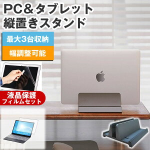 xm FMV LIFEBOOK UHV[Y WU3/J3 [13.3C`] cum[gPCX^h  ˖h~ tیtB Zbg [  [֑ bgt ݊i