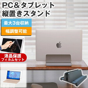Dell 16 Plus 2-in-1 2025N [16C`] cum[gPCX^h  ˖h~ tیtB Zbg [  [֑ jgs bgt ݊i
