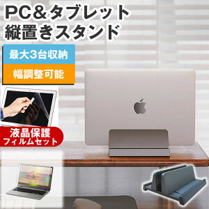 _X[p[SALE5őP13{!!^ ASUS ROG Flow Z13 GZ302EA 2025N [13.4C`] cum[gPCX^h  ˖h~ tیtB Zbg [  [֑ ݊i