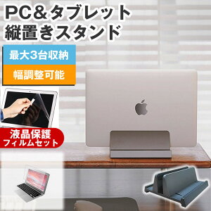 Dell Inspiron 14 Plus 2025N [14C`] cum[gPCX^h  ˖h~ tیtB Zbg [  [֑ ݊i