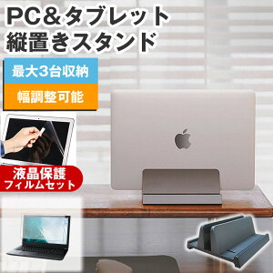 VAIO S13 VJS1368 [13.3C`] cum[gPCX^h  ˖h~ tیtB Zbg [  [֑ ݊i