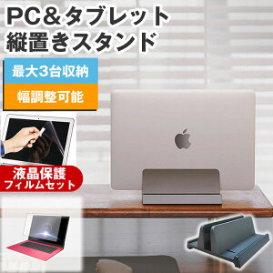 ONE-NETBOOK Technology OneXPlayer X1 Pro [10.95C`] ݊i cum[gPCX^h  ˖h~ tیtB Zbg [  [֑
