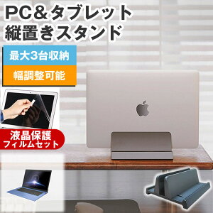 NEC LAVIE N16 N1675/KA V[Y [16C`] ݊i cum[gPCX^h  ˖h~ tیtB Zbg [  [֑