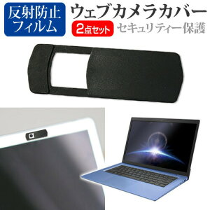 }CN\tg Surface Laptop Go 2020N [12.4C`] @p EFuJJo[  ˖h~ tیtB Zbg [֑ jgs bgt ݊i