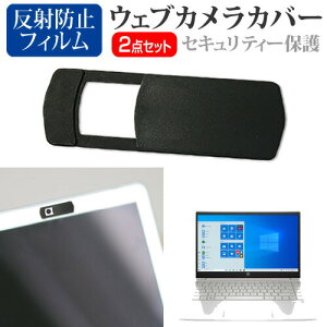 HP Pavilion 14-dv0000 V[Y 2020N [14C`] @p EFuJJo[  ˖h~ tیtB Zbg [֑ jgs bgt ݊i