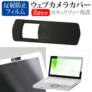 Dell Inspiron 14 5000 2-in-1 V[Y 2021N [14C`]@p EFuJJo[  ˖h~ tیtB Zbg [֑ jgs bgt ݊i