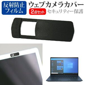 _X[p[SALE5őP13{!!^ HP Elite Dragonfly G2 2021N [13.3C`]@p EFuJJo[  ˖h~ tیtB Zbg [֑ jgs bgt ݊i