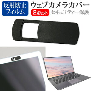 Lenovo IdeaPad Flex 360 Chromebook 2021N [11.6C`] EFuJ Jo[ XCh ^ Bh~ vCoV[ی  ˖h~ tیtB Zbg [֑ jgs bgt ݊i