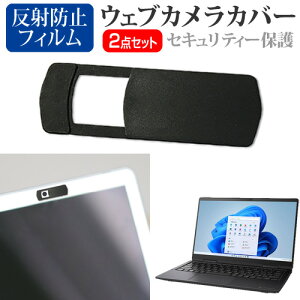 _X[p[SALE5őP13{!!^ dynabook V6 [13.3C`] EFuJ Jo[ XCh ^ Bh~ vCoV[ی  ˖h~ tیtB Zbg [֑ jgs bgt 