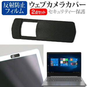 HP EliteBook 840 Aero G8 Notebook 2022N [14C`] EFuJ Jo[ XCh ^ Bh~ vCoV[ی  ˖h~ tیtB Zbg [֑ jgs bgt ݊i