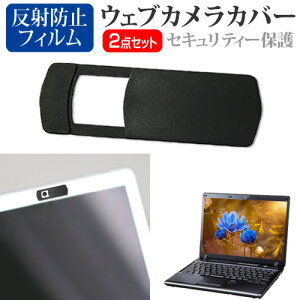 _X[p[SALE5őP13{!!^ ASUS ROG Flow Z13 GZ301 [13.4C`] EFuJ Jo[ XCh ^ Bh~ vCoV[ی  ˖h~ tیtB Zbg [֑
