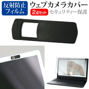 HP EliteBook 640 G9 Notebook PC 2023N [14C`] EFuJ Jo[ XCh ^ Bh~ vCoV[ی  ˖h~ tیtB Zbg [֑ jgs bgt ݊i
