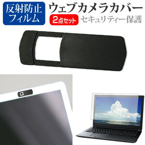 HP Elite c645 G2 Chromebook Enterprise 2023N [14C`] EFuJ Jo[ XCh ^ Bh~ vCoV[ی  ˖h~ tیtB Zbg [֑ jgs bgt ݊i