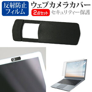 _X[p[SALE5őP13{!!^ HP Dragonfly G4 Notebook PC 2023N [13.5C`] EFuJ Jo[ XCh ^ Bh~ vCoV[ی  ˖h~ tیtB Zbg [