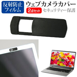 _X[p[SALE5őP13{!!^ Lenovo ThinkBook 14 Gen 6 2023N [14C`] EFuJ Jo[ XCh ^ Bh~ vCoV[ی  ˖h~ tیtB Zbg [