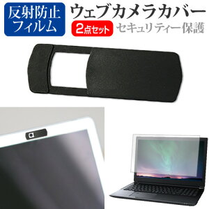 _X[p[SALE5őP13{!!^ HP Pavilion Plus 14-ew0000 V[Y 2023N [14C`] EFuJ Jo[ XCh ^ Bh~ vCoV[ی  ˖h~ tیtB Zbg