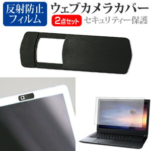 _X[p[SALE5őP13{!!^ Lenovo ThinkPad P14s 2020N [14C`] EFuJ Jo[ XCh ^ Bh~ vCoV[ی  ˖h~ tیtB Zbg [֑