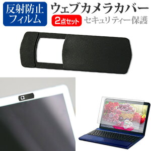 _X[p[SALE5őP13{!!^ dynabook VZ V[Y VZ/HW [13.3C`] EFuJ Jo[ XCh ^ Bh~ vCoV[ی  ˖h~ tیtB Zbg [֑