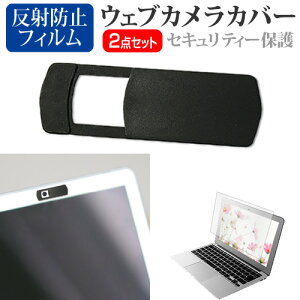 Lenovo Duet Chromebook Education 2022N [10.95C`] EFuJ Jo[ XCh ^ Bh~ vCoV[ی  ˖h~ tیtB Zbg [֑ jgs bgt ݊i