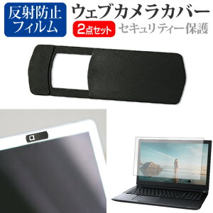 _X[p[SALE5őP13{!!^ ASUS Chromebook Plus CM34 Flip(CM3401) [14C`] EFuJ Jo[ XCh ^ Bh~ vCoV[ی  ˖h~ tیtB Zbg [