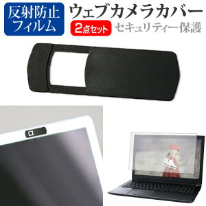 _X[p[SALE5őP13{!!^ dynabook GA83/XW 2023N [13.3C`] EFuJ Jo[ XCh ^ Bh~ vCoV[ی  ˖h~ tیtB Zbg [֑