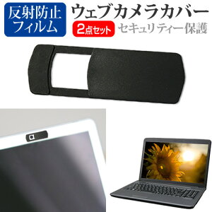 Lenovo IdeaPad 5 2-in-1 Gen 9 2024N [14C`] EFuJ Jo[ XCh ^ Bh~ vCoV[ی  ˖h~ tیtB Zbg [֑ jgs bgt ݊i