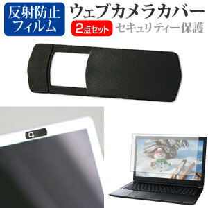dynabook K70/HX 2024N [10.1C`] EFuJ Jo[ XCh ^ Bh~ vCoV[ی  ˖h~ tیtB Zbg [֑ jgs bgt ݊i