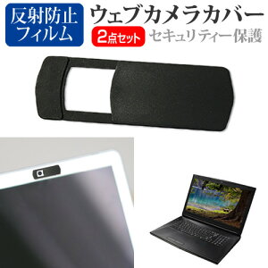 VAIO Pro PG VJPG21 V[Y [13.3C`] EFuJ Jo[ XCh ^ Bh~ vCoV[ی  ˖h~ tیtB Zbg [֑ bgt ݊i