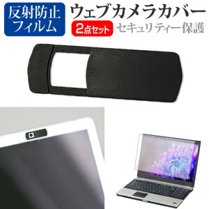 _X[p[SALE5őP13{!!^ Lenovo IdeaPad Slim 5i Gen 9 2024N [14C`] EFuJ Jo[ XCh ^ Bh~ vCoV[ی  ˖h~ tیtB Zbg [