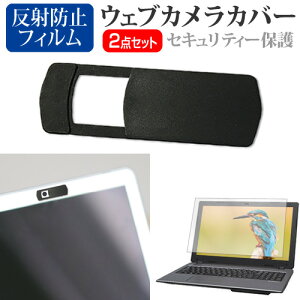 _X[p[SALE5őP13{!!^ Dell Inspiron 14 Plus 2024N [14C`] EFuJ Jo[ XCh ^ Bh~ vCoV[ی  ˖h~ tیtB Zbg [֑