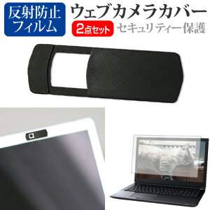 Lenovo ThinkPad T14 Gen 5 2024N [14C`] EFuJ Jo[ XCh ^ Bh~ vCoV[ی  ˖h~ tیtB Zbg [֑ jgs bgt ݊i