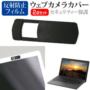 HP Elite x360 830 G11/CT Notebook PC 2024N [13.3C`] EFuJ Jo[ XCh ^ Bh~ vCoV[ی  ˖h~ tیtB Zbg [֑ jgs bgt ݊i