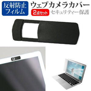 dynabook K60/FW 2024N [10.1C`] EFuJ Jo[ XCh ^ Bh~ vCoV[ی  ˖h~ tیtB Zbg [֑ jgs bgt ݊i