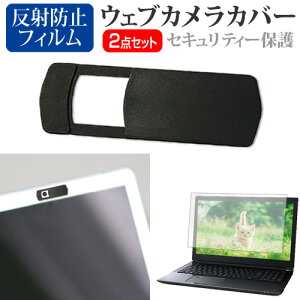 _X[p[SALE5őP13{!!^ Lenovo ThinkPad T14s Gen 6 2024N [14C`] EFuJ Jo[ XCh ^ Bh~ vCoV[ی  ˖h~ tیtB Zbg [