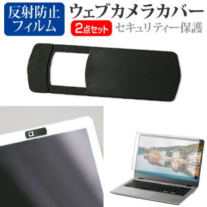 _X[p[SALE5őP13{!!^ Lenovo IdeaPad Flex 570i Chromebook Plus 2024N [14C`] EFuJ Jo[ XCh ^ Bh~ vCoV[ی  ˖h~ tیtB Zb