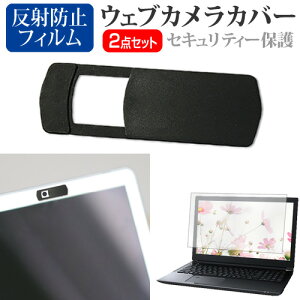 ASUS ExpertBook CX54 Chromebook Plus Enterprise(CX5403) 2024N [14C`] EFuJ Jo[ XCh ^ Bh~ vCoV[ی  ˖h~ tیtB Zbg [֑ bgt 