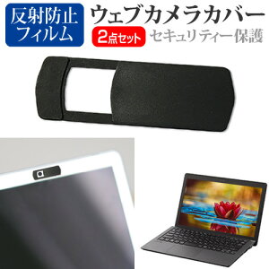 _X[p[SALE5őP13{!!^ VAIO SX14 VJS1468 [14C`] EFuJ Jo[ XCh ^ Bh~ vCoV[ی  ˖h~ tیtB Zbg [֑ bgt 