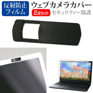 dynabook K70/HY 2024N [10.1C`] EFuJ Jo[ XCh ^ Bh~ vCoV[ی  ˖h~ tیtB Zbg [֑ jgs bgt ݊i