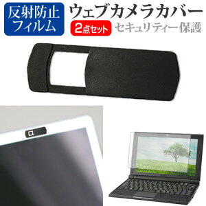 _X[p[SALE5őP13{!!^ HP OmniBook Ultra Flip 14-fh0000 V[Y 2024N [14C`] EFuJ Jo[ XCh ^ Bh~ vCoV[ی  ˖h~ tیtB Z