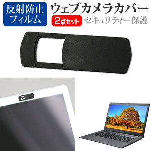 _X[p[SALE5őP13{!!^ xm FMV LIFEBOOK UH90/J3 [14C`] EFuJ Jo[ XCh ^ Bh~ vCoV[ی  ˖h~ tیtB Zbg [֑