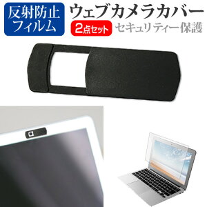 _X[p[SALE5őP13{!!^ xm FMV LIFEBOOK MH55/J3 [14C`] EFuJ Jo[ XCh ^ Bh~ vCoV[ی  ˖h~ tیtB Zbg [֑