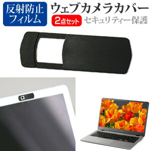 _X[p[SALE5őP13{!!^ xm FMV LIFEBOOK UHV[Y UH90/J3 [14C`] EFuJ Jo[ XCh ^ Bh~ vCoV[ی  ˖h~ tیtB Zbg 