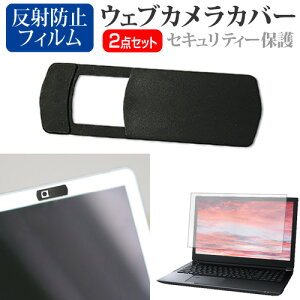 xm FMV LIFEBOOK UHV[Y WU2/J3 [14C`] EFuJ Jo[ XCh ^ Bh~ vCoV[ی  ˖h~ tیtB Zbg [֑ bgt ݊i