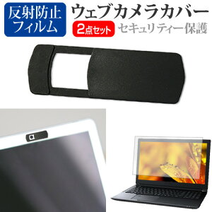 _X[p[SALE5őP13{!!^ xm FMV LIFEBOOK UHV[Y WU4/J3(FMV Zero) [14C`] EFuJ Jo[ XCh ^ Bh~ vCoV[ی  ˖h~ tیtB Z