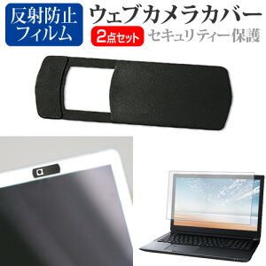 _X[p[SALE5őP13{!!^ xm FMV LIFEBOOK UHV[Y WU5/J3(FMV Zero) [14C`] EFuJ Jo[ XCh ^ Bh~ vCoV[ی  ˖h~ tیtB Z